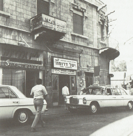 Hotel Vienna